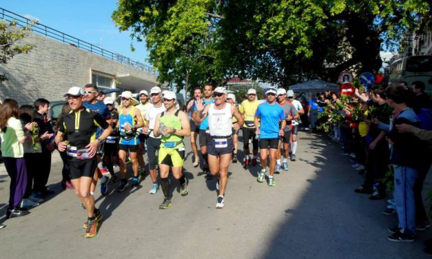 18ος ΕΥΧΙΔΕΙΟΣ ΥΠΕΡΑΘΛΟΣ