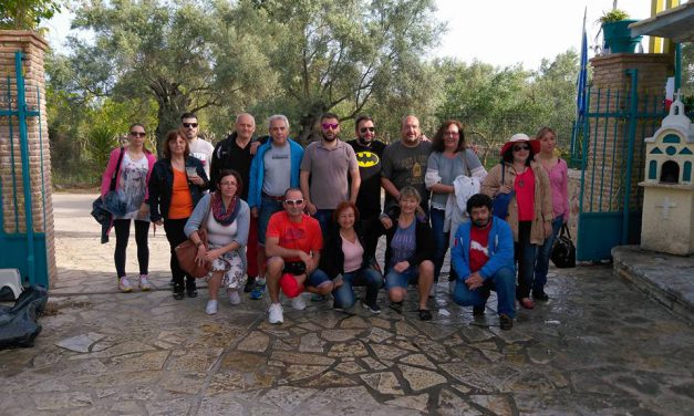 ΑΠΟ ΤΗΝ ΕΚΔΡΟΜΗ ΜΑΣ ΣΤΗΝ ΛΕΥΚΑΔΑ