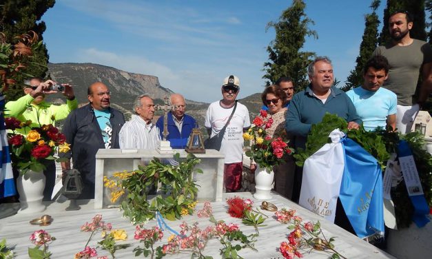 Ο ΑΠΣ ΑΠΟΛΛΩΝ ΔΥΤ ΑΤΤΙΚΗΣ ΣΤΟΝ ΠΥΡΓΟ ΚΟΡΙΝΘΙΑΣ