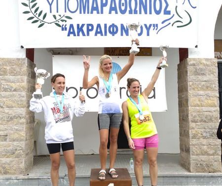 ΣΥΜΜΕΤΟΧΗ ΑΠΣ ΑΠΟΛΛΩΝ ΔΥΤ ΑΤΤΙΚΗΣ ΣΤΟΝ ΠΤΩΙΟ ΔΡΟΜΟ ΣΤΟ ΑΚΡΑΙΝΙΟ