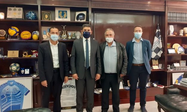 ΑΝΑΚΟΙΝΩΣΗ της ΕΟΣΛΜΑΥ