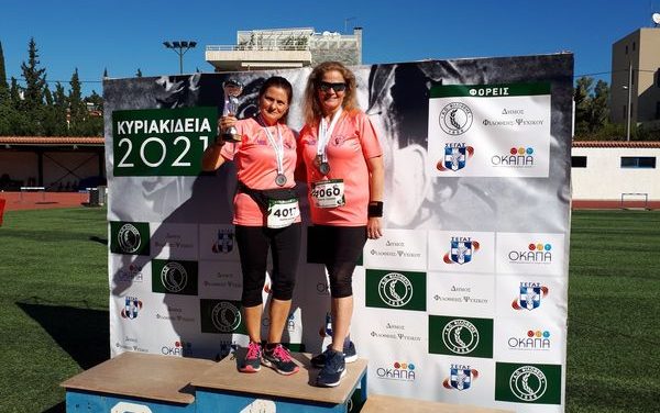 ΕΠΙΤΥΧΙΩΝ ΣΥΝΕΧΕΙΑ