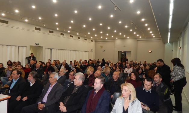 ΚΟΠΗ ΤΗΣ ΠΡΩΤΟΧΡΟΝΙΑΤΙΚΗΣ ΠΙΤΑΣ ΤΟΥ ΣΥΛΛΟΓΟΥ