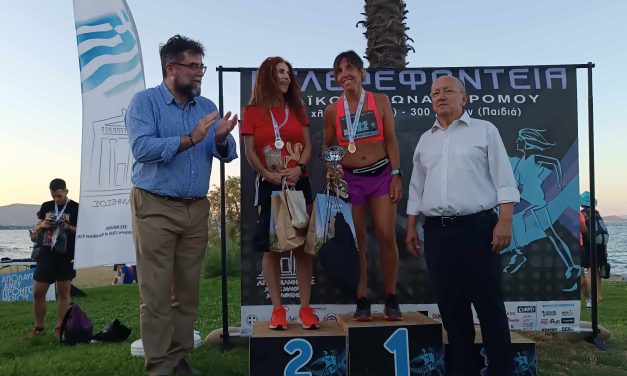 ΒΕΛΕΡΕΦΟΝΤΕΙΑ ΝΕΑΣ ΜΑΚΡΗΣ