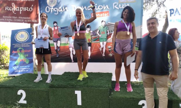 2οs αγώνα Organ Donation Run ο ΑΠΣ ΑΠΟΛΛΩΝ ΔΥΤ ΑΤΤΙΚΗΣ ήταν εκεί.