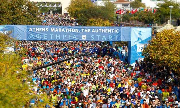 Χρήσιμες πληροφορίες σχετικά με τη συμμετοχή σας στον 36ο Μαραθώνιο Αθηνών δια μέσου του συλλόγου μας