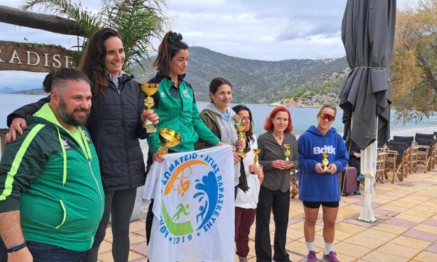 ΔΕΛΤΙΟ ΤΥΠΟΥ- ΠΑΝΕΛΛΗΝΙΟΣ ΑΓΩΝΑΣ ΨΑΘΑ 50χλμ 100χλμ 120χλμ