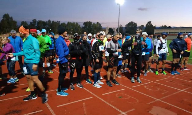 ΔΕΛΤΙΟ ΤΥΠΟΥ 11ου Σαρωνικού αγωνα δρόμου 63,4 χλμ, Ελευσίνα-Κινέττα-Ελευσίνα…Σάββατο 1 Δεκεμβρίου 2018..