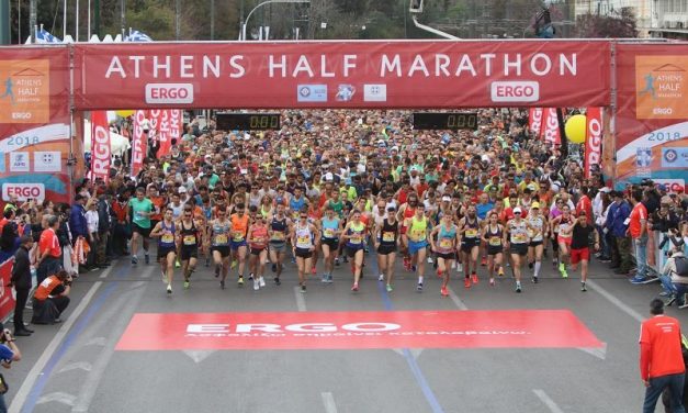 ΟΜΑΔΙΚΗ ΕΓΓΡΑΦΗ ΑΠΣ ΑΠΟΛΛΩΝ ΓΙΑ ΤΟΝ ΗΜΙ/ΝΙΟ ΤΩΝ ΑΘΗΝΩΝ