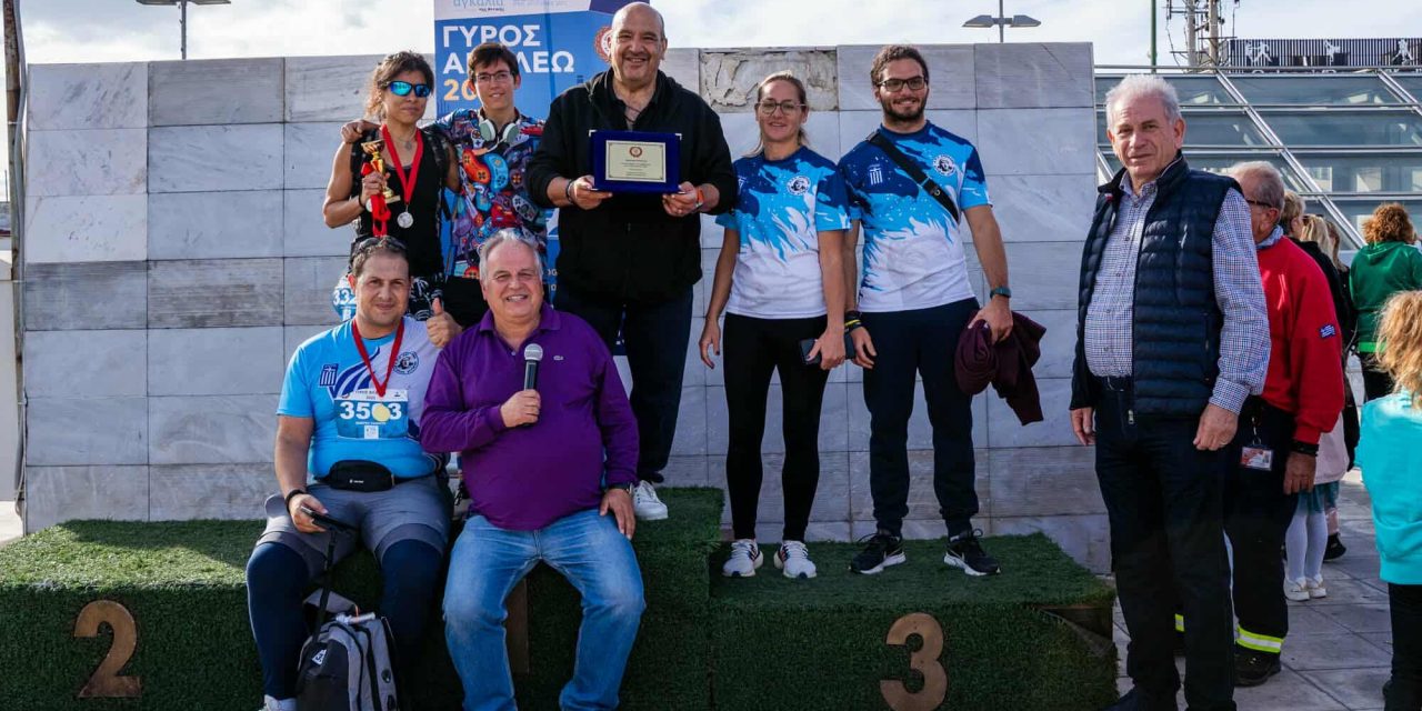 ΤΙΜΗΤΙΚΗ ΠΛΑΚΕΤΑ ΣΤΟΝ ΣΥΛΛΟΓΟ ΜΑΣ ΑΠΟ ΤΟΝ ΔΗΜΟ ΑΙΓΑΛΕΩ