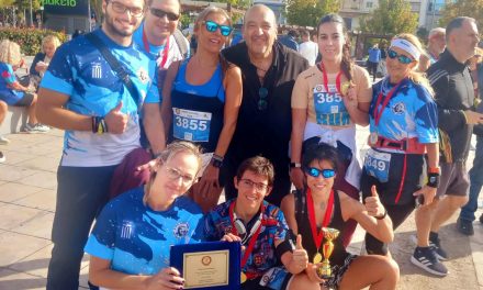 ΓΥΡΟΣ ΑΙΓΑΛΕΩ 2025