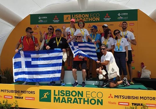 Ο ΑΠΣ ΑΠΟΛΛΩΝ  ΔΥΤ ΑΤΤΙΚΗΣ ΣΤΗΝ ΠΟΡΤΟΓΑΛΙΑ