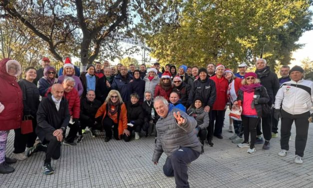 Συμβολικός αγώνας 7,41