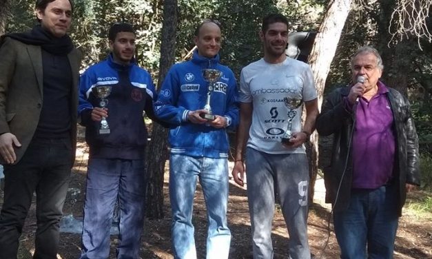 Αποτελέσματα Αλσος Δαφνίου