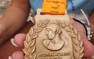 ΑΠΟΤΕΛΕΣΜΑΤΑ 5ου ΑΓΧΑΙΟΥ ΟΡΟΥΣ