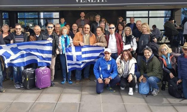 ΕΚΔΡΟΜΗ ΑΠΣ ΑΠΟΛΛΩΝ ΔΥΤ ΑΤΤΙΚΗΣ ΣΤΟ ΙΣΡΑΗΛ