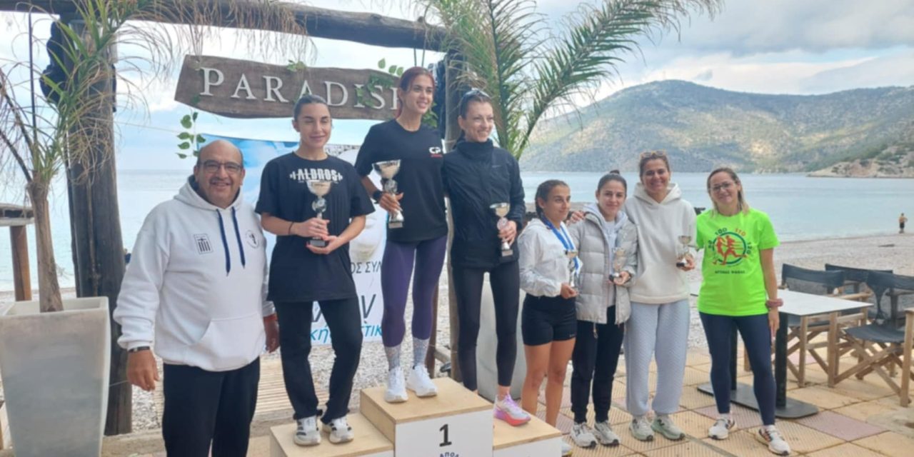 ΔΕΛΤΙΟ ΤΥΠΟΥ- ΠΑΝΕΛΛΗΝΙΟΣ ΑΓΩΝΑΣ ΨΑΘΑ 50χλμ 100χλμ