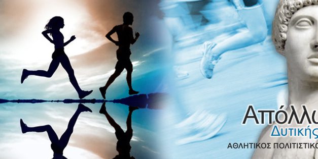 22/7/2017 ΒΡΕΤΤΑΚΕΙΑ 2017