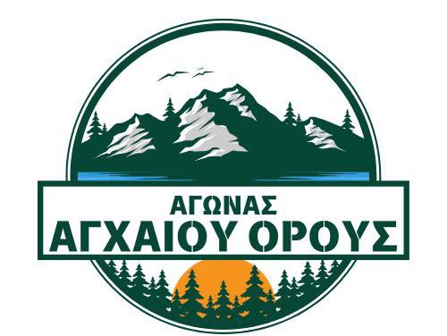 1/2/2026 Προκήρυξη 10ος Αγώνας Αγχαίου Όρους