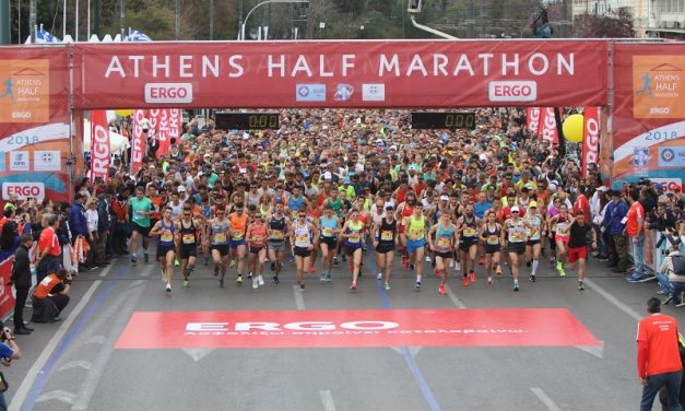 ΟΜΑΔΙΚΗ ΕΓΓΡΑΦΗ ΑΠΣ ΑΠΟΛΛΩΝ ΔΥΤ ΑΤΤΙΚΗΣ ΓΙΑ ΤΟΝ ΗΜΙΜΑΡΑΘΩΝΙΟ ΤΗΣ ΑΘΗΝΑΣ ΚΑΙ ΤΩΝ ΠΑΡΑΛΛΗΛΩΝ ΑΓΩΝΩΝ 5 ΚΑΙ 3 ΧΛΜ