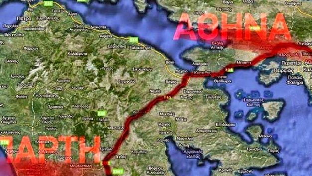 ΦΕΙΔΙΠΠΙΔΕΙΟΣ ΔΡΟΜΟΣ ΑΙΤΙΑ-ΣΚΟΠΟΙ-ΣΤΟΧΟΙ