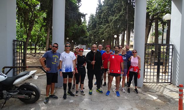 ΛΑΜΠΑΔΙΟΔΡΟΜΙΑ ΧΑΙΔΑΡΙ-ΚΑΙΣΑΡΙΑΝΗ