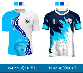 ΜΠΛΟΥΖΑΚΙΑ ΑΠΟΛΛΩΝ