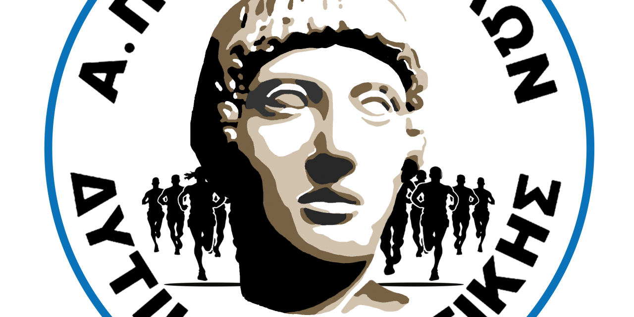 ΚΑΛΩΣ ΟΡΙΖΟΥΜΕ ΤΑ ΝΕΑ ΜΑΣ ΜΕΛΗ